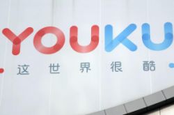 【2分钟科普】张家口有限公司_哔哩哔哩
